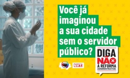 Já está no ar a campanha publicitária da CUT em defesa do serviço público