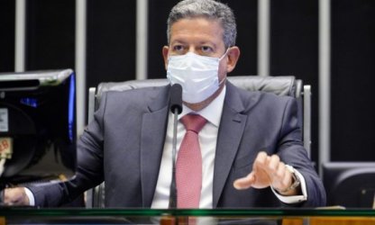 PEC 32/20: comissão prorroga prazo para oferecer emendas à proposta