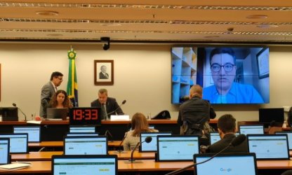 PROIFES-Federação debate na Câmara acumulação de cargo público para professoras e professores