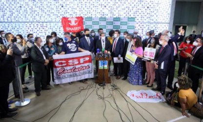 Oposição “fecha questão” contra Reforma Administrativa
