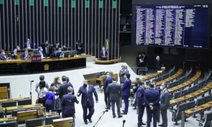 Calote: Câmara dos Deputados aprova PEC dos Precatórios em segundo turno