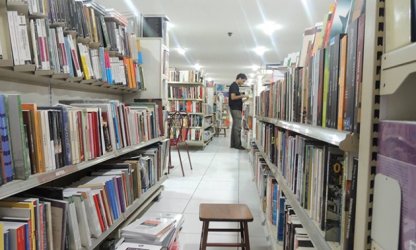 Aula na livraria: Quando Tarzan corria pelas matas da cidade de Natal