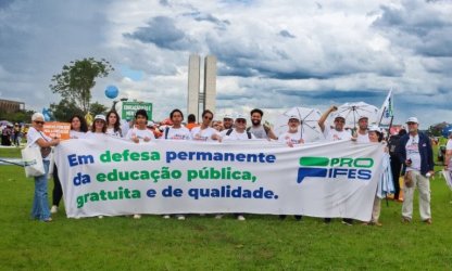 PROIFES une forças com Centrais Sindicais pelo direito à negociação coletiva no serviço público