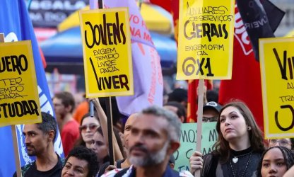 AO VIVO: votação do fim da escala 6×1 na Comissão Especial