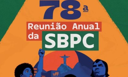 PROIFES estará na 78ª Reunião Anual da SBPC – Confira a programação oficial