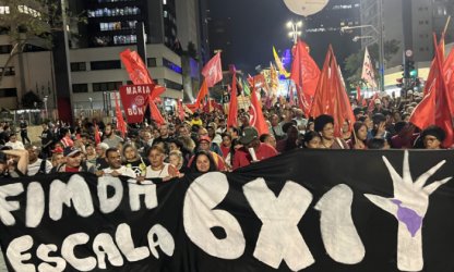 Fim da escala 6x1 começa a ser debatido hoje (6), no Senado. Saiba como pressionar!