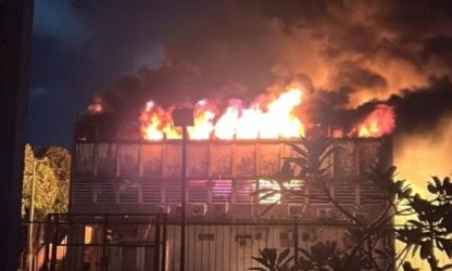 PROIFES presta solidariedade e cobra investigações, após incêndios na UFPE