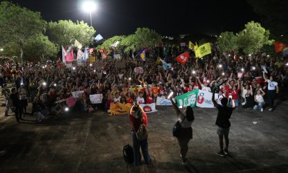 Ato em Defesa da UFRN