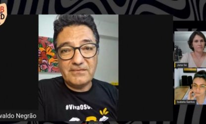 Série de mentiras é contada sobre a reforma administrativa para tentar convencer a sociedade; entenda