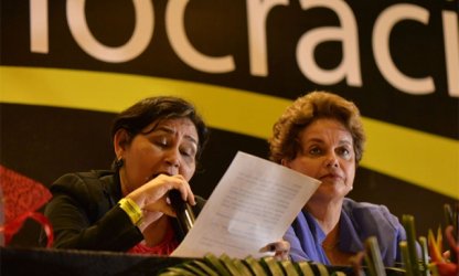 Na Trilha da Democracia: Dilma Rousseff
