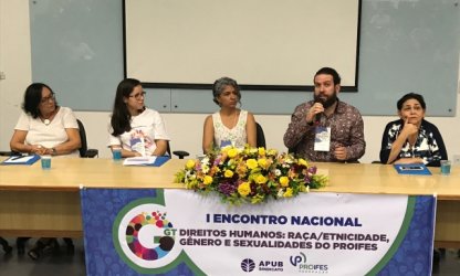 I Encontro Nacional do GT Direitos Humanos