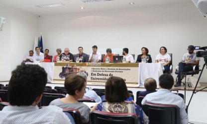 I Encontro Norte e Nordeste de Ads  e Sindicatos