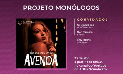 Denunciando a violência contra mulheres trans, curta “Sob as luzes dessa avenida” estreia nesta sexta (23)