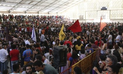 Aula Pública com Guilherme Boulos