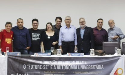 Seminário "Future-se e a autonomia universitária"