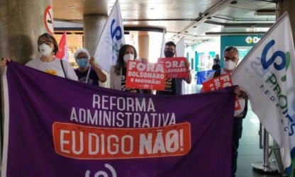 14ª semana de mobilização contra PEC 32: reforma administrativa não será votada em 2021