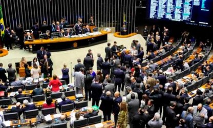 Reajuste salarial dos servidores públicos federais é aprovado pelo Congresso Nacional