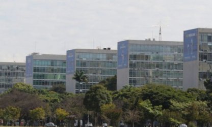 Comissão sobre reforma administrativa debate condições para estabilidade no serviço público