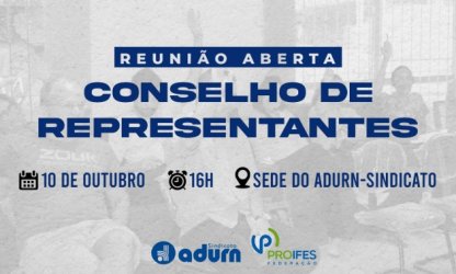 ADURN-Sindicato convoca reunião para discutir sobre os cortes na Educação na próxima segunda-feira (10) 