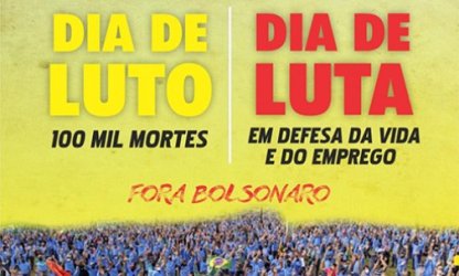 Presidente da CTB convoca trabalhadores e trabalhadoras para manifestações desta sexta-feira