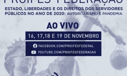 PROIFES debate Estado, Liberdades e direitos dos servidores públicos em Seminário Jurídico de 16 a 19 de novembro