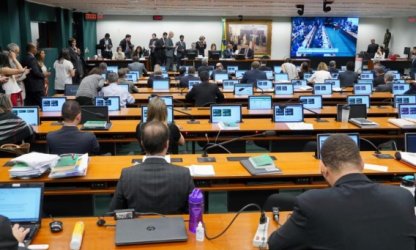 CCJ remarca para terça (25) votação da Reforma Administrativa
