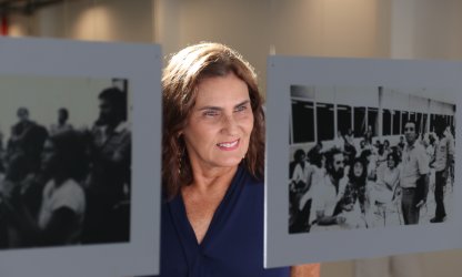 Exposição | ADURN 45 anos