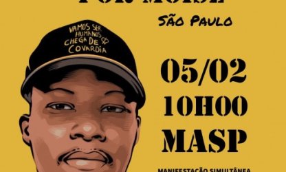 NOTA DAS CENTRAIS SINDICAIS | Dia 5/2 vamos à luta por justiça por Moïse Kabagambe!