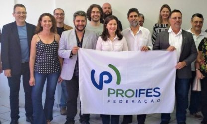 PROIFES institui Grupo de Trabalho para debater e propor políticas de Ciência, Tecnologia e Inovação