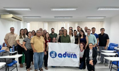 Seminário de Integração Docente