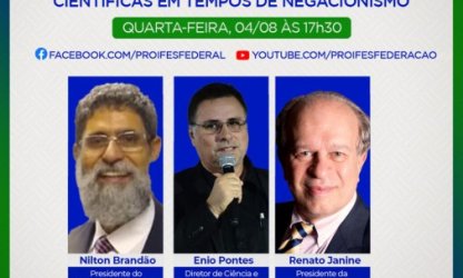 PROIFES debate apagão no CNPQ e desmonte da ciência brasileira em Live na quarta-feira (11) às 17h30