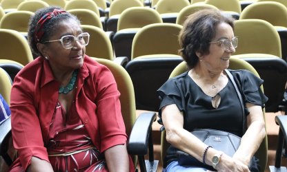 2ª Edição | Cine Arte Debate