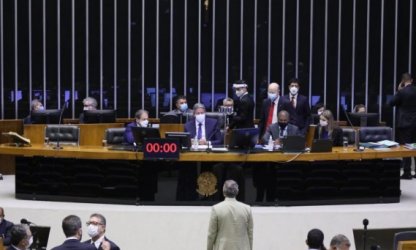 Câmara instala nesta quarta comissão para analisar PEC dos Precatórios