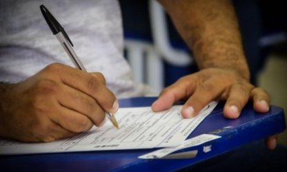 Comissão da reforma administrativa debate concurso público e vínculo de experiência