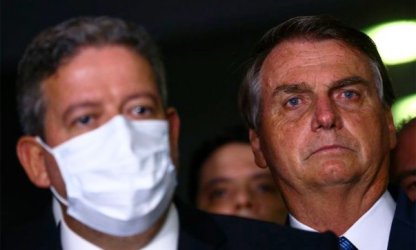 Compras milionárias de kits de robótica com verba do MEC são alvo de investigações