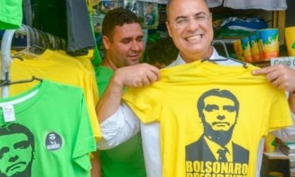 Reforma Administrativa vai escancarar casos de corrupção