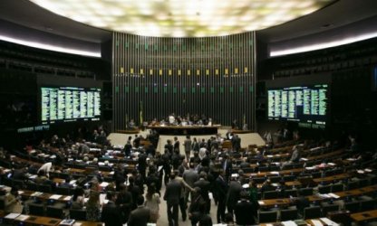 Emenda à PEC da reforma Administrativa pede estabilidade para todo servidor