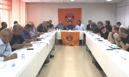 Centrais querem parar o Brasil dia 5 em defesa dos direitos e contra a reforma da Previdência