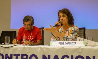 Segundo dia do V Encontro Nacional sobre Assuntos de Aposentadoria debate planos de saúde e PEC 6/2019