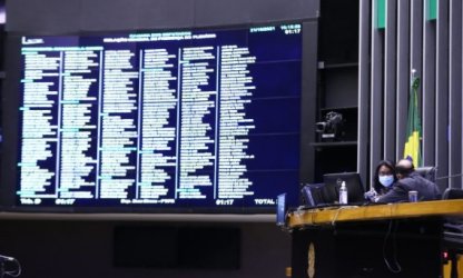 Plenário poderá analisar PEC dos Precatórios nesta semana