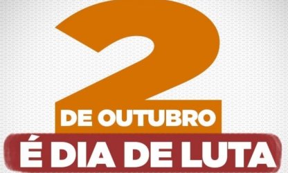 PROIFES orienta sindicatos federados a ampliarem participação nas manifestações de 2 de outubro
