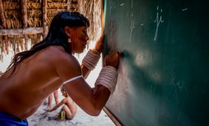 Comissão debate impactos da reforma administrativa na educação 