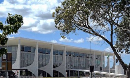 Bolsonaro veta nova edição da Lei Aldir Blanc de apoio à cultura