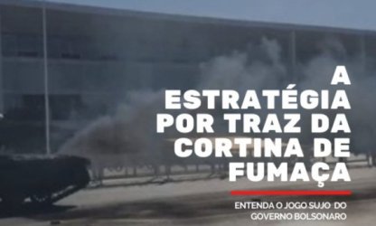 Entenda como o governo Bolsonaro desvia sua atenção para atacar seu direitos