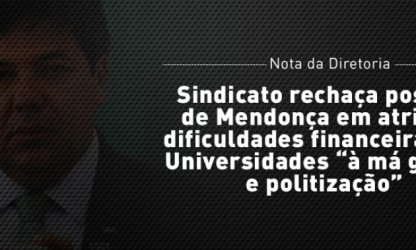 PROIFES-Federação participa de Encontro Nacional na Universidade Federal de Goiás