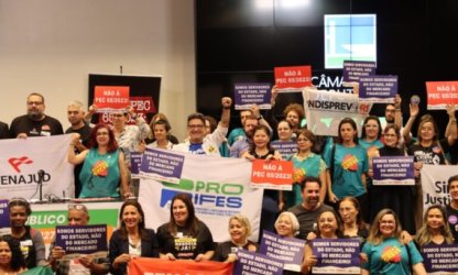 ADURN-Sindicato participa de ato em defesa do serviço público e servidores, contra a Reforma Administrativa e a Portaria 5.127 do MGI