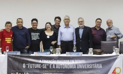 Alerta sobre o risco de perda da autonomia universitária deu o tom de discussão sobre o FUTURE-SE, na UFPE