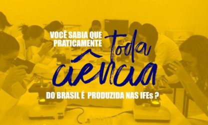 PROIFES lança campanha em defesa das Instituições Federais de Ensino