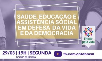 Manifesto da Saúde, Educação e Assistência Social orienta sobre o ensino presencial na pandemia