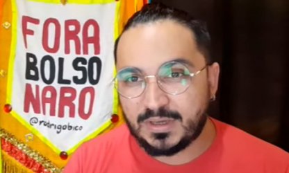 No 29M, o ADURN-Sindicato se somou à luta com um ato virtual marcado por falas potentes e ampla participação 